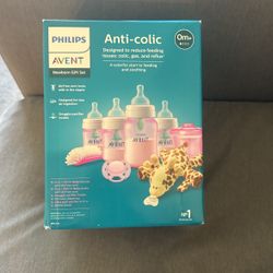 Philips Avent Newborn Gift Set