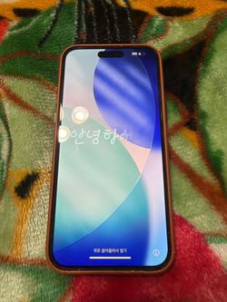 iPhone 15 pro max