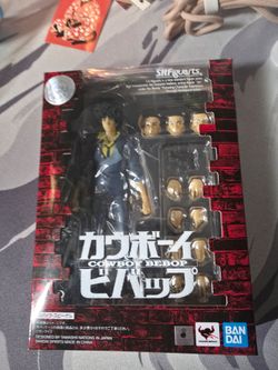Spike Speagel Shf