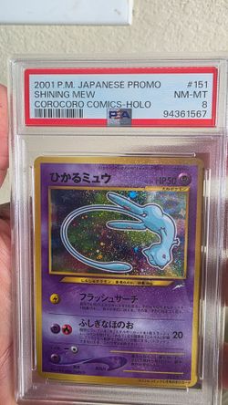 Shining Mew Pokemon 2001 Holo Corocoro Comics Promo Japanese 151 PSA 8