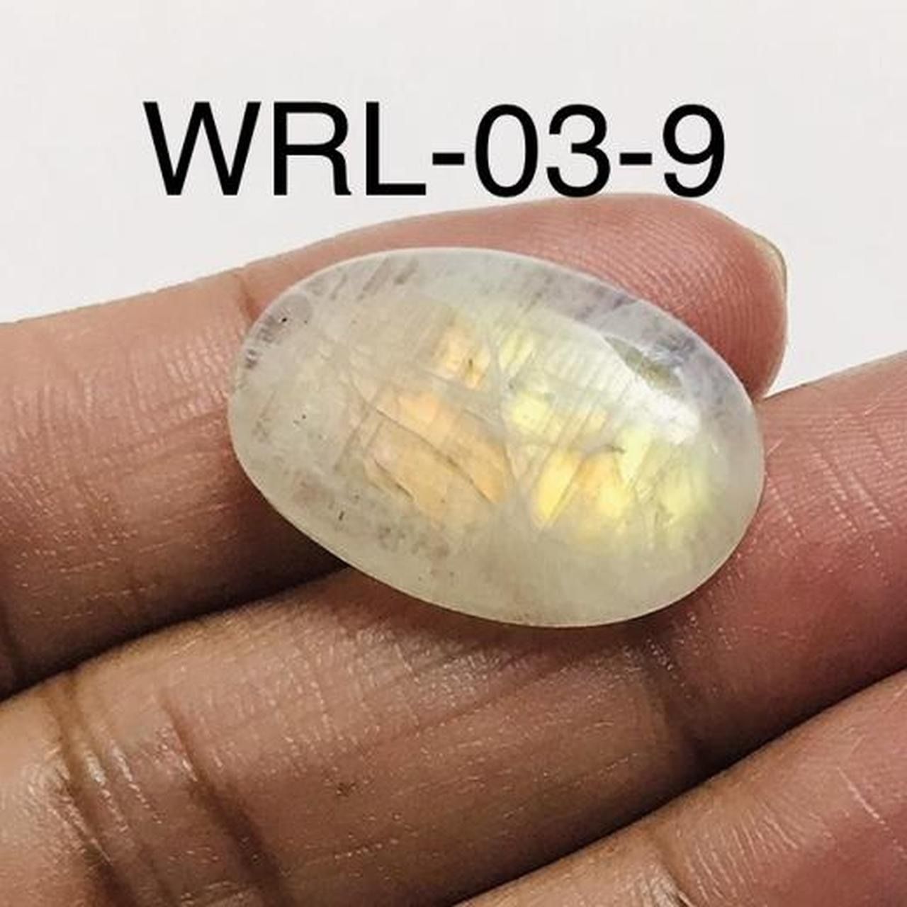 White Rainbow moonstone Oval Shape Cabochon-WRL-03-9