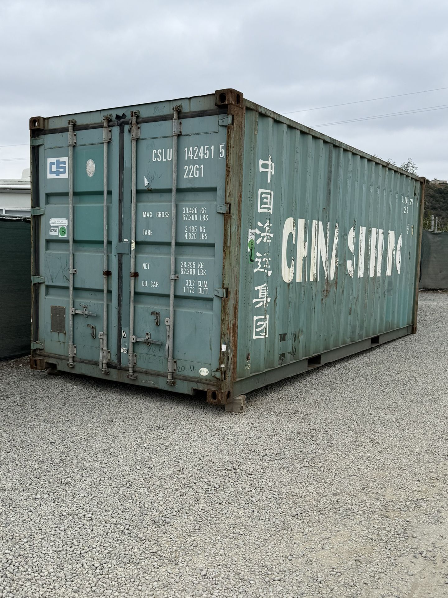 20' Shipping Container