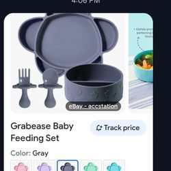 BRAND NEW BABY ITEMS