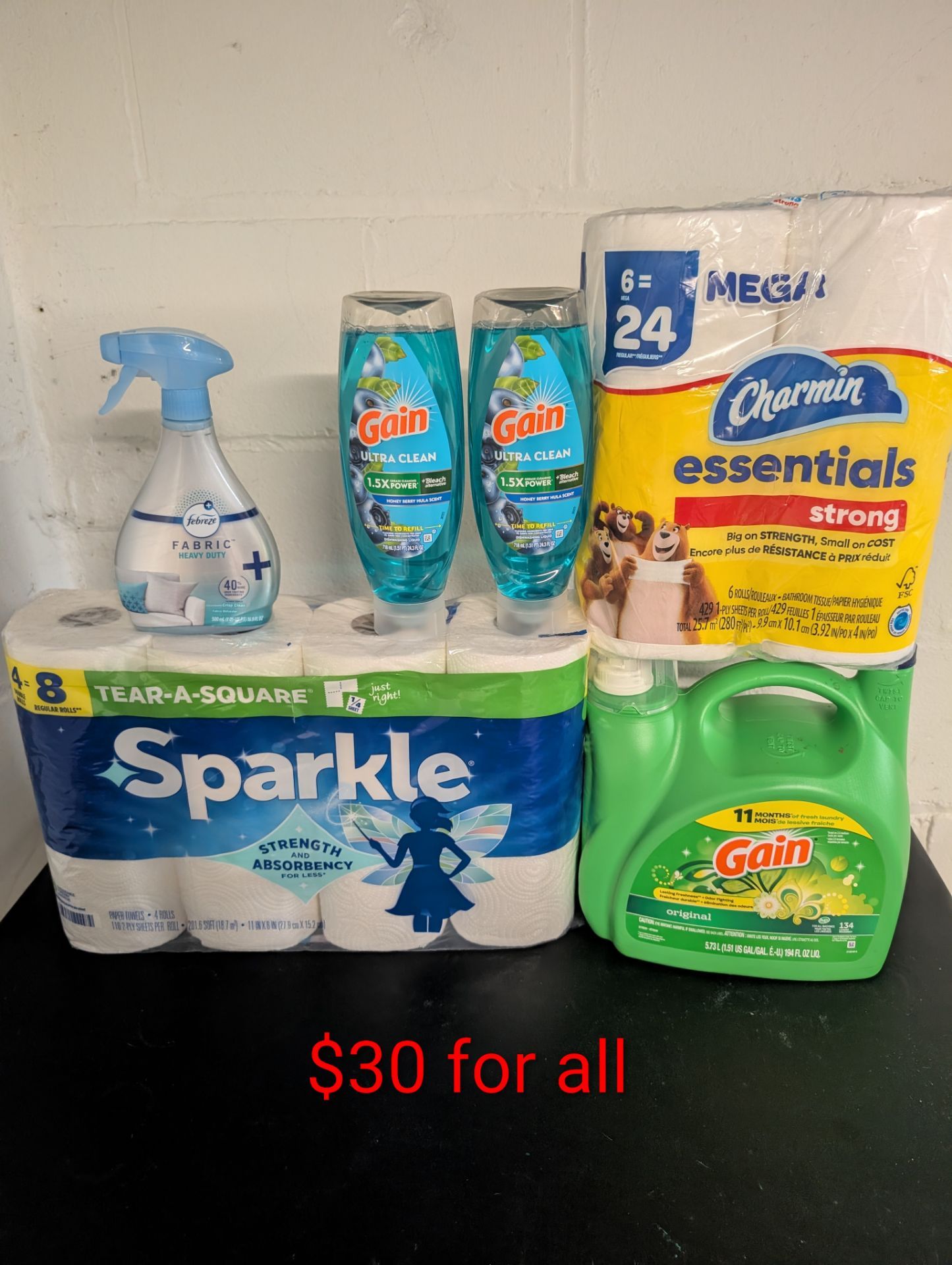 Household Bundle