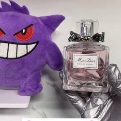 🌸 MISS DIOR BLOOMING BOUQUET 🌸