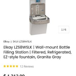 Elkay Drinking Fountain 