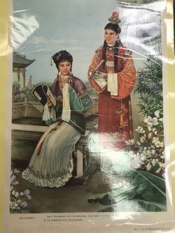Chinese opera seven large posters laminated and matted