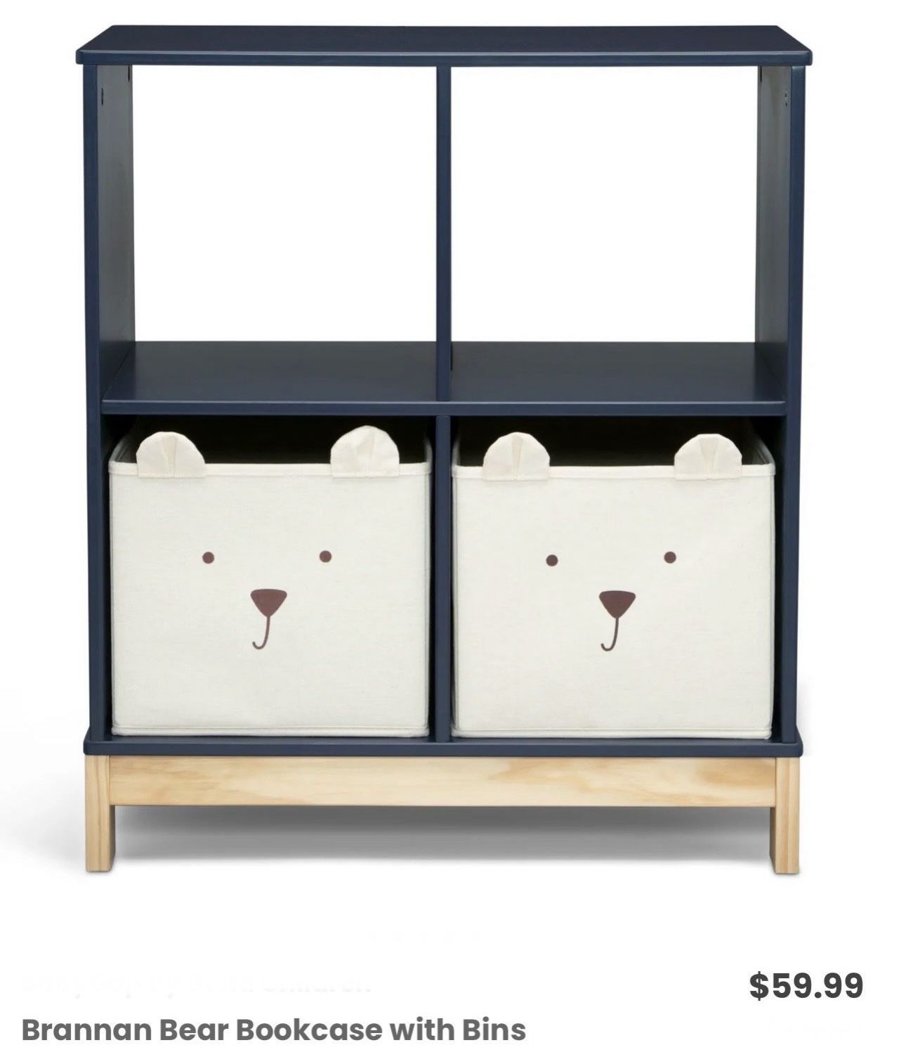 Brand New Kids Gap Bookcase