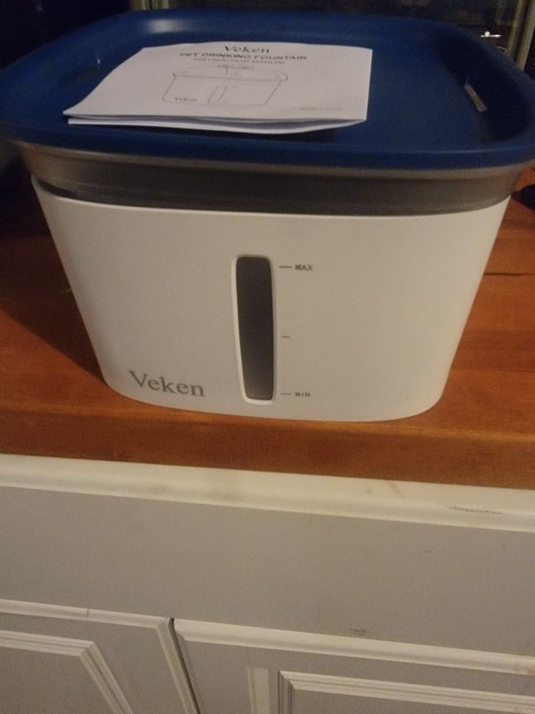 Pet Water Fountain CHEAP!!