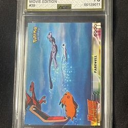 Farewell Topps 