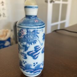 Vintage Chinese Snuff Bottle