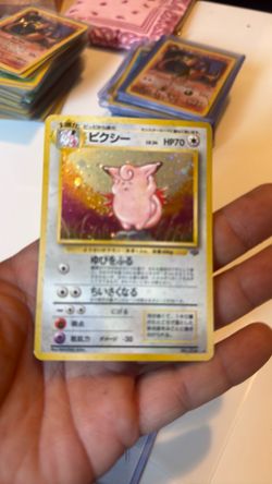 Japanese Clefable Holo Pokémon Card
