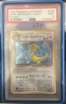 Dark Dragonite Japanese Holo PSA 9