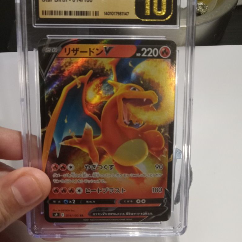 cvs sell pokemon cards At my local cvs should i get some? : r/PokemonInvesting