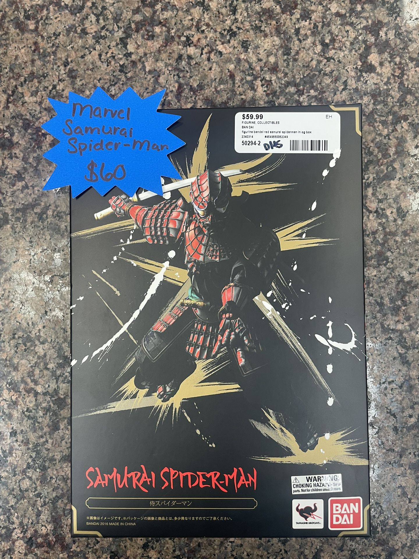 Ban Dai Marvel Samurai Spider-Man 