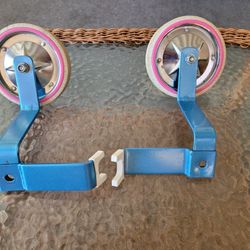 Kids Training Wheels