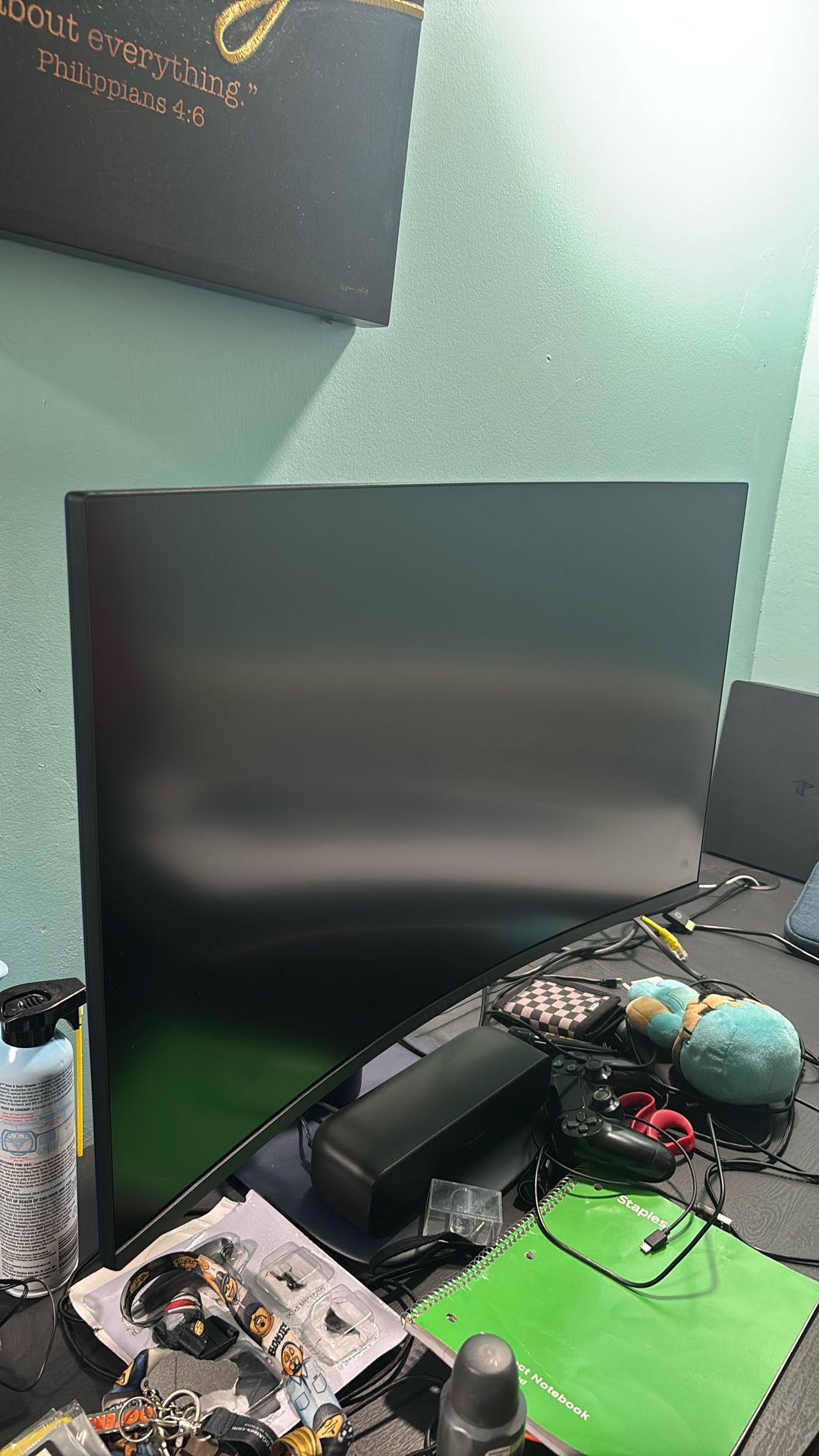 Alienware Monitor 