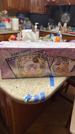 Baby Three jewelry box’s