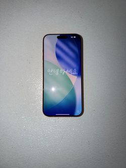 iPhone 17 Pro Max 2TB UNLOCKED