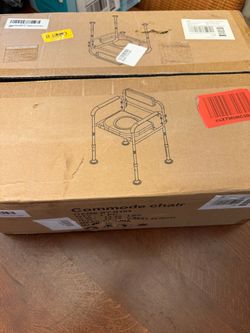 NEW Heavy Duty Bedside Commode Toilet Chair with Padded Backrest & Seat; Adjustable Height, 350 lbs, Removable Bucket Includes Carrying Handle & Lid