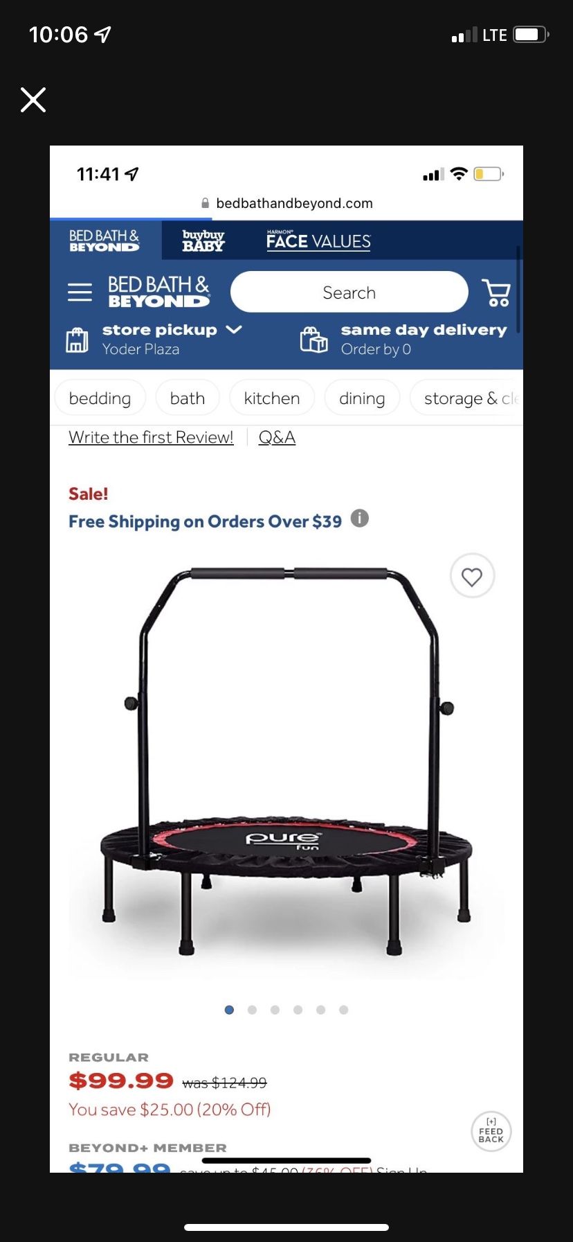 Exercise Trampoline