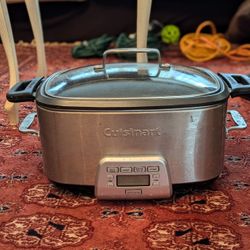 Cuisinart Model MSC 800 - 7 Quart 4 In 1 Cook Multi Cooker 