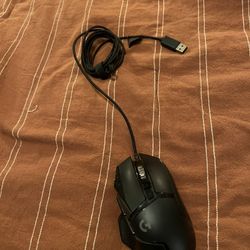 GeForce Gaming mouse