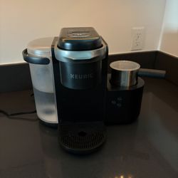 keurig with milk frother