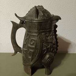 Vtg 1960's James Mont Style Asian Lidded Pitcher
