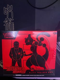 Pokémon ETB destined rivals