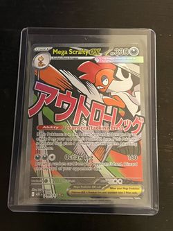Mega Scrafty ex 270/217 Mega Attack Rare Ascended Heroes Pokemon Holo Near Mint