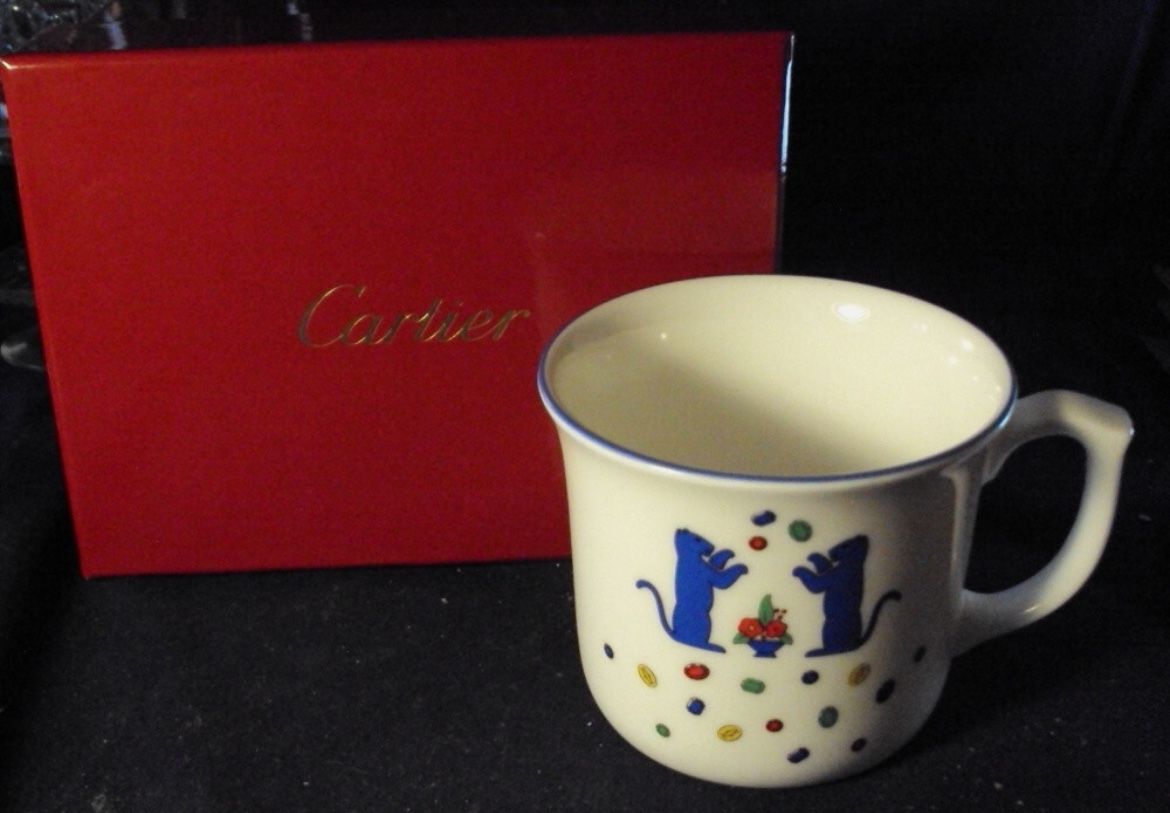 Cartier Mug - La Maison Des Enfants 1988 Made In England