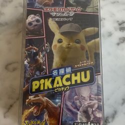 Detective Pikachu Booster Box Japanese Sealed