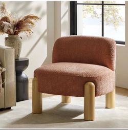 28” wide Boucle Armless Accent Chair with Solid Wood Legs - brand new