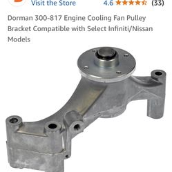 Infiniti/Nissan Fan Pulley 