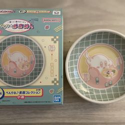 2 Kirby Soy Sauce Bowls 