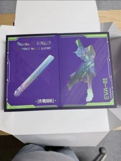 Govee gaming light setup
