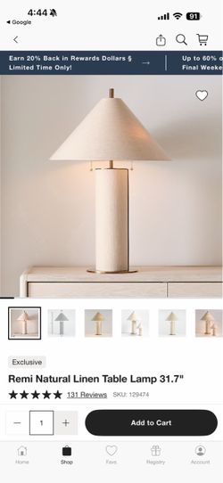 Crate and Barrel Lamp
