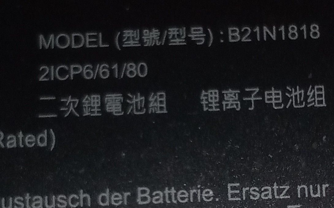 ASUS LAPTOP BATTERY PACK