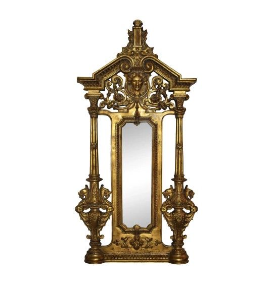 Mid 20th Century French Loius XlV Style Giltwood Mirror 