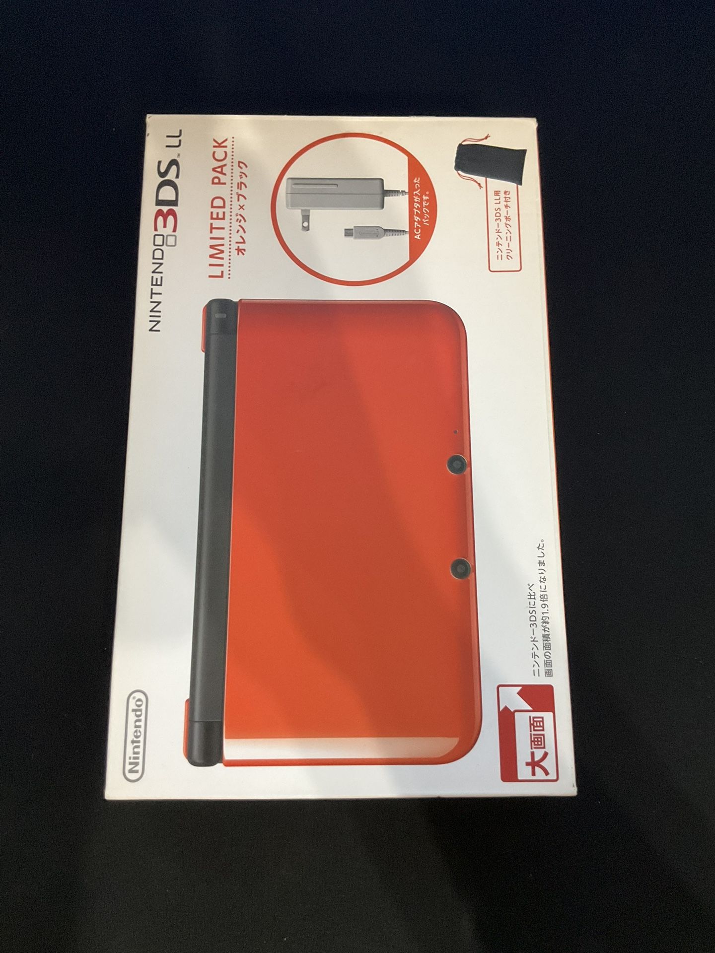 Nintendo 3DS XL/128GB/4000+Games