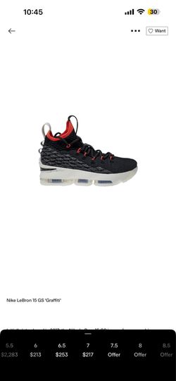 LeBron 15 Bright Crimson