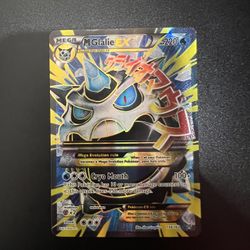 pokemon card packs unopened 1999 WOTC Pokemon Fossil Unopened Booster Box (1st Edition) (English)