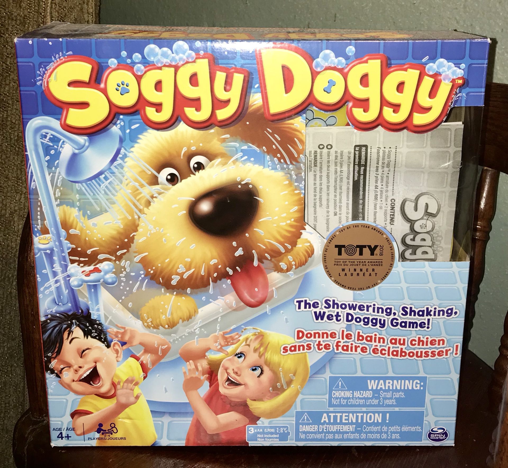 New. Adorable. Soggy Doggie Board Game