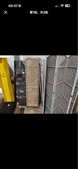 Room Divider