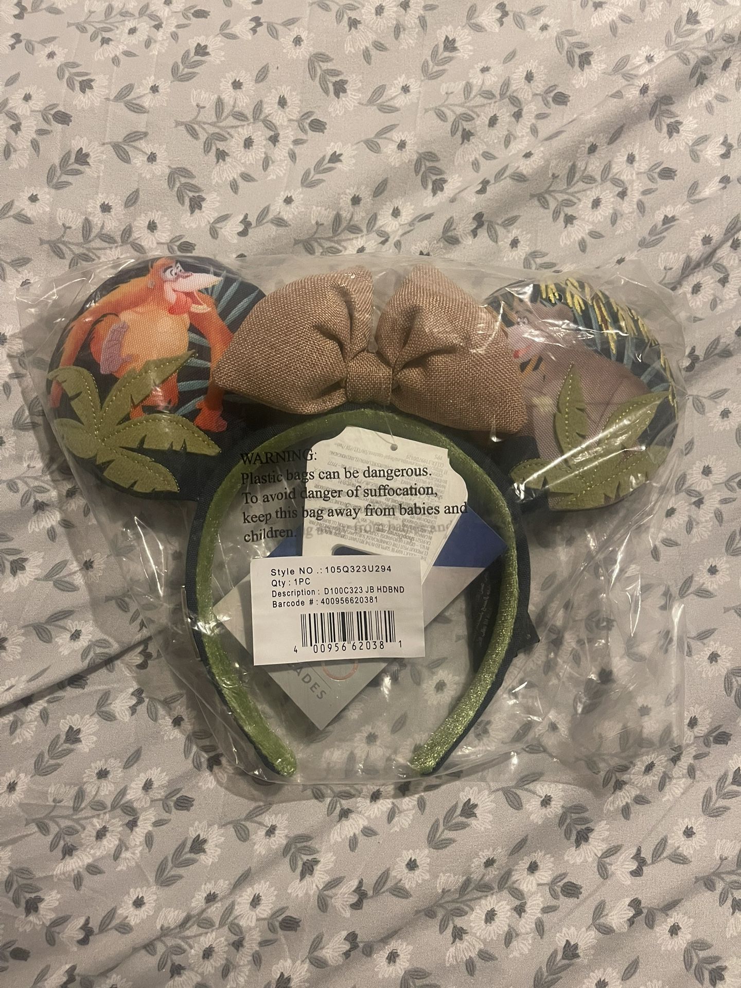 Disney Jungle book Ears Headband 
