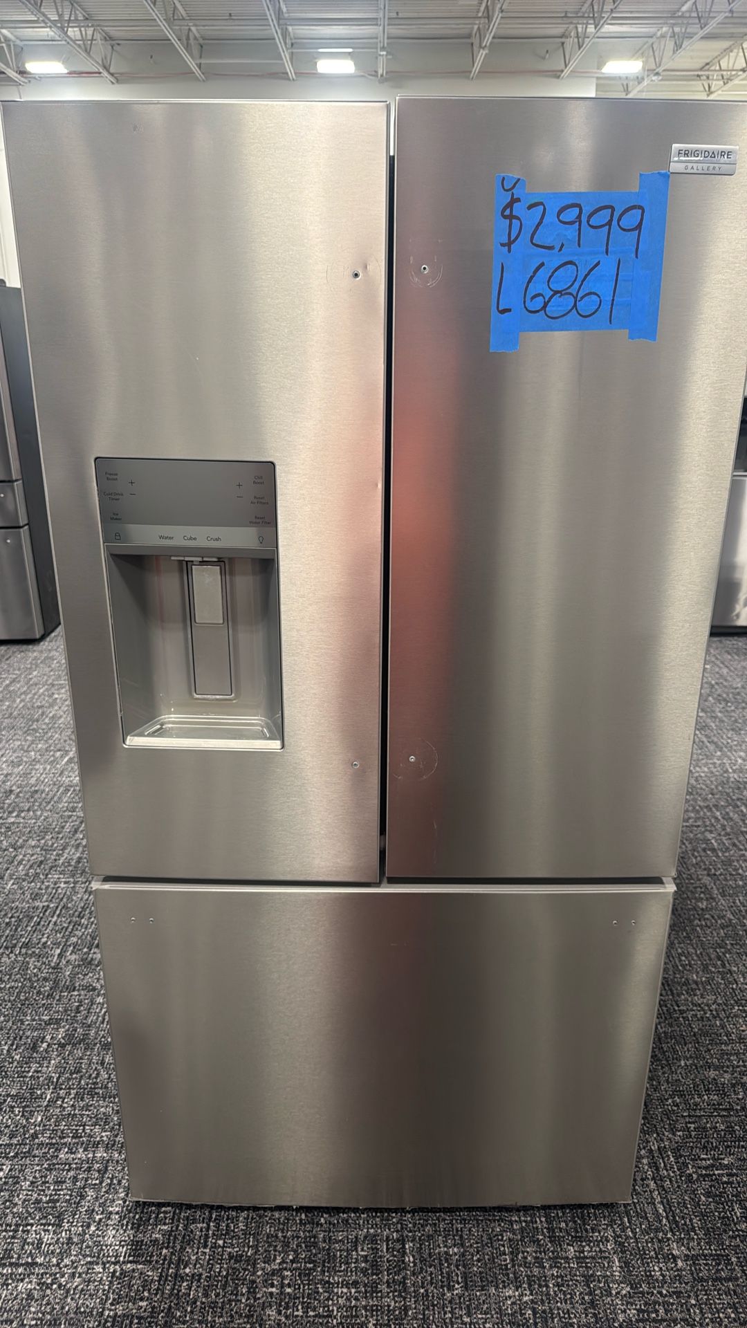 Refrigerator