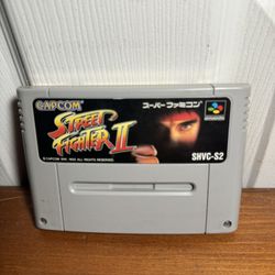 Street Fighter 2