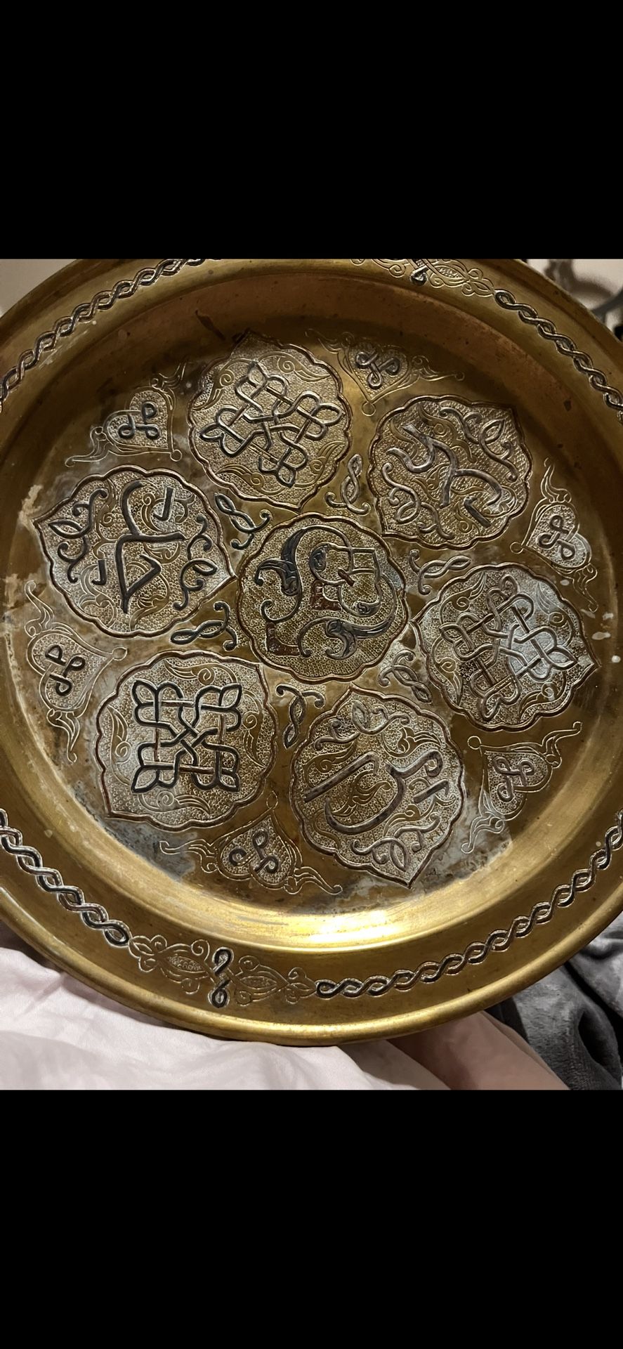 Antique Middle Eastern Brass Tray Inlayed Silver & Copper Design