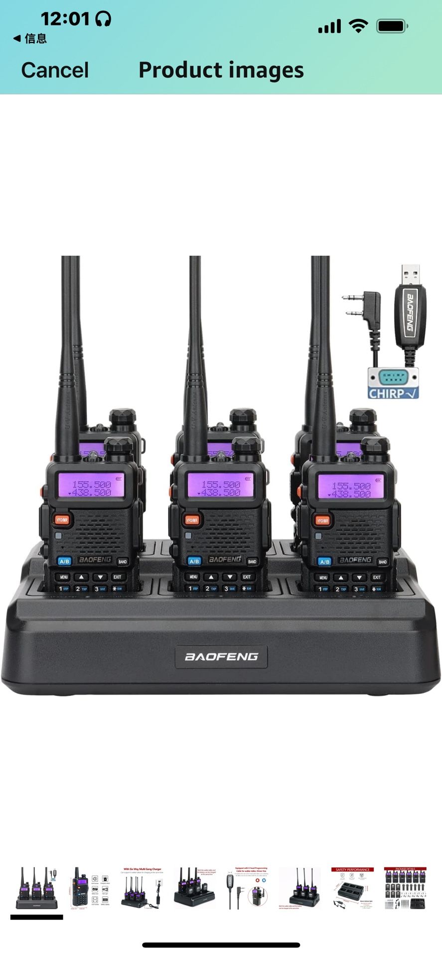 6 Pack Baofeng UV-5R Ham Radio Long Range UV5R Rechargeable Handheld Two Way Radio Dual Band Walkie Talkie for Adults with Six Way Charger and Progra
